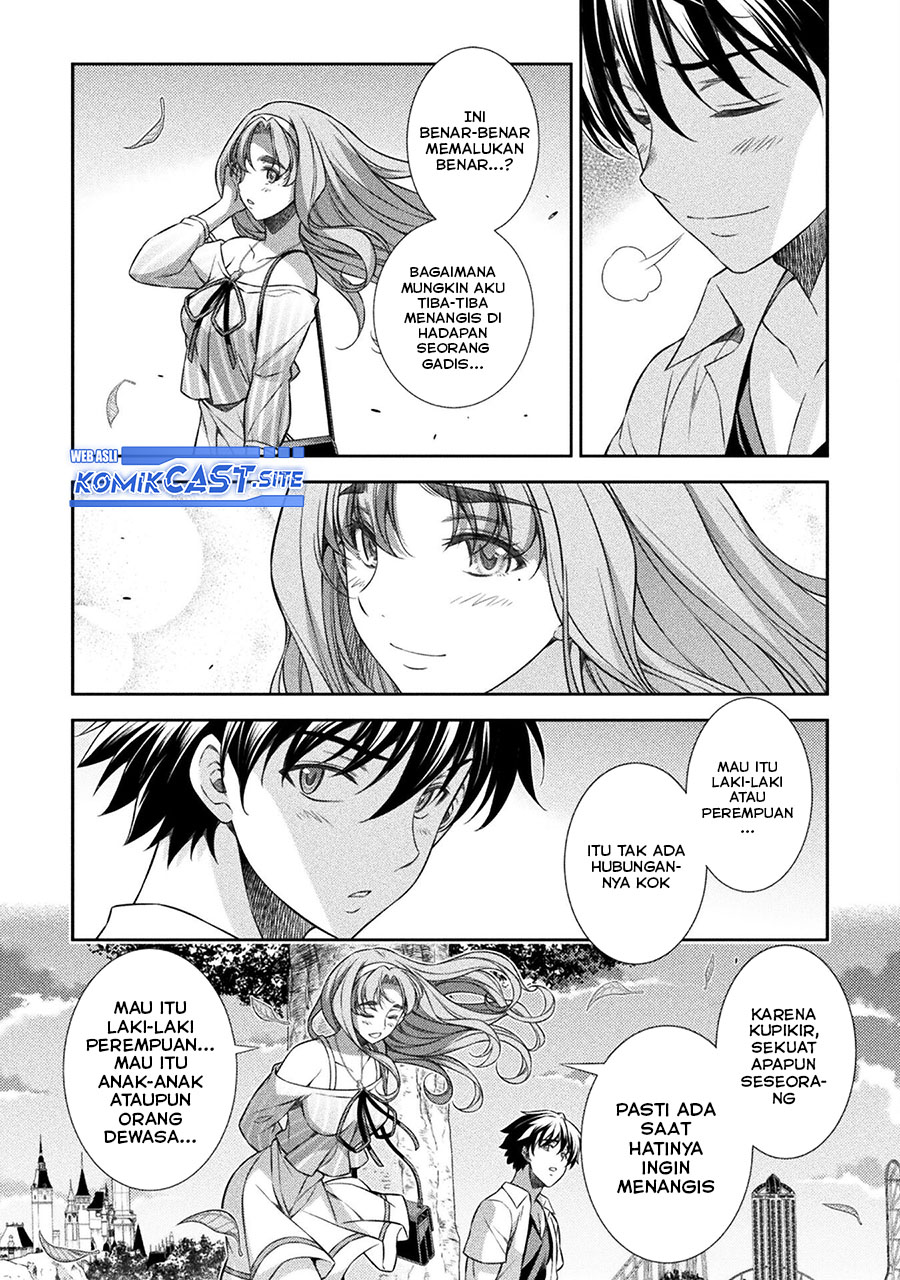 Silver Plan to Redo From JK Chapter 43